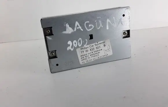GPS navigation control unit/module