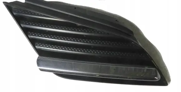 Nissan Primera Front bumper lower grill