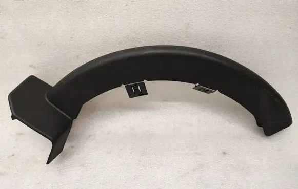 BMW 4 G22 G23 G24 G26 Other trunk/boot trim element 7487631