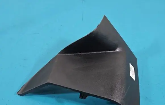 MG MG3 III Center console 11326201 IMPRK1569522