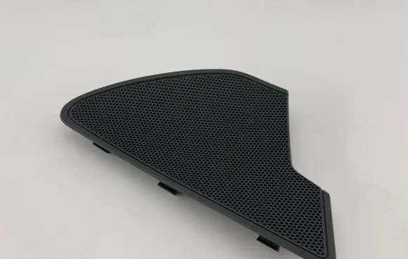 Audi A6 S6 C7 4G Front door speaker cover trim 4G0035424