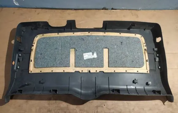 Trunk/boot lower side trim panel