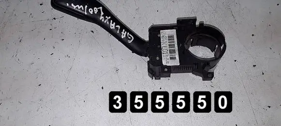 Ford Galaxy Other switches/knobs/shifts 8l0953513g