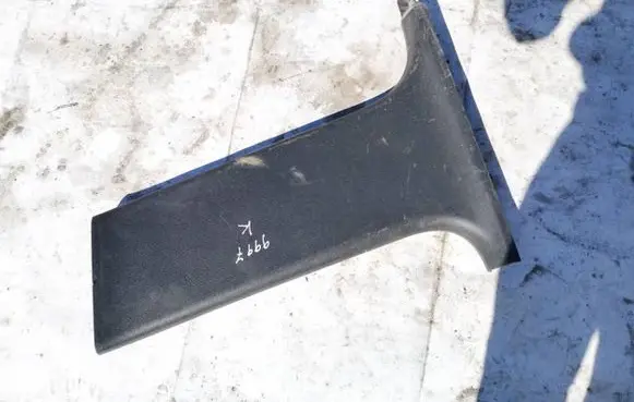 Audi A4 S4 B6 8E 8H Other interior part 8e0867285