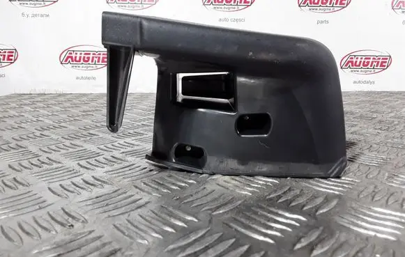 Audi Q5 SQ5 Other interior part 8R0857792