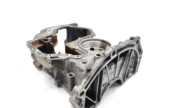 Nissan Qashqai Oil sump 110171000R