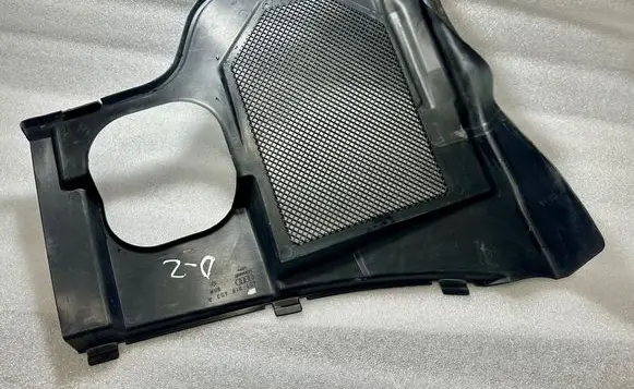 Other engine bay part