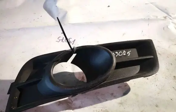 Chevrolet Cruze Front bumper lower grill 96981086
