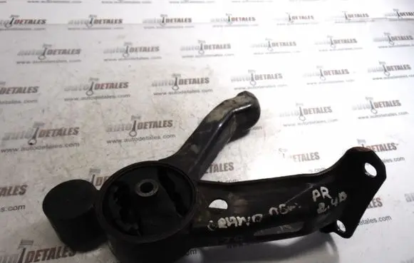 Mitsubishi Grandis Engine mount bracket