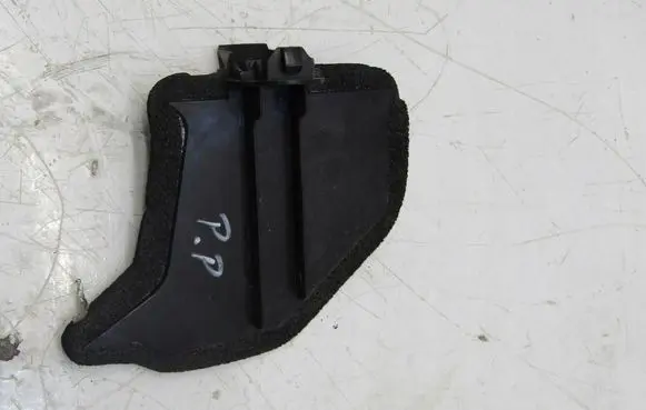 Toyota RAV 4 (XA40) Fender end trim 1111