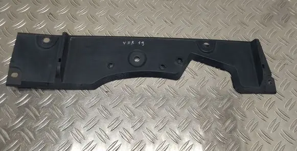 Toyota Yaris Rear bumper underbody cover/under tray 583980D020