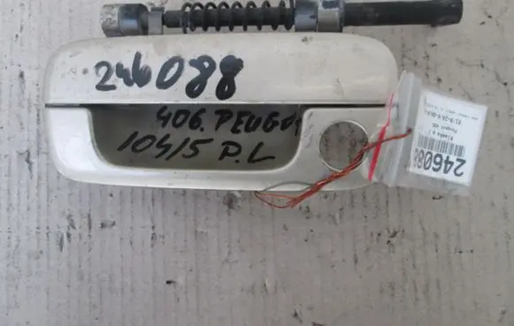 Peugeot 406 Front door exterior handle