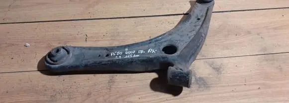 Peugeot 4007 Front lower control arm/wishbone