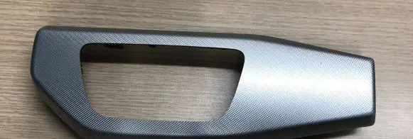 Audi A4 S4 B9 Panel trim 8W1853189