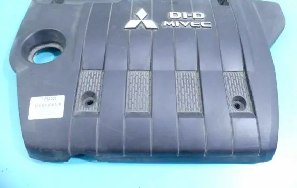 Mitsubishi ASX Engine cover (trim) IMPRK1298535