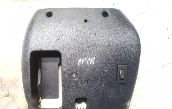 Citroen Xantia Steering wheel column trim 9626631877