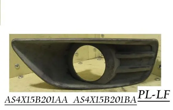 Ford Focus Front bumper lower grill AS4X15B201AA AS4X15B201BA