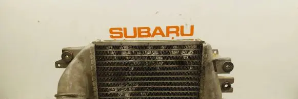 Subaru Outback Intercooler radiator