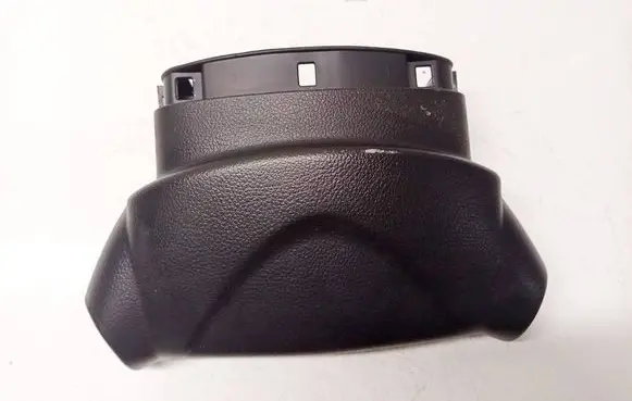 Nissan Primera Steering wheel column trim 48470AV700