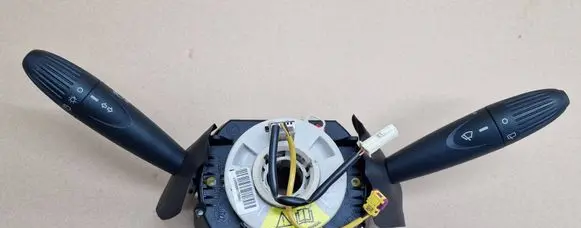 Ford Ka Wiper turn signal indicator stalk/switch 07354736600