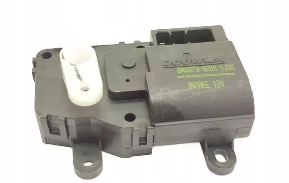 KIA Carnival Fuel tank cap lock 0K55261R05