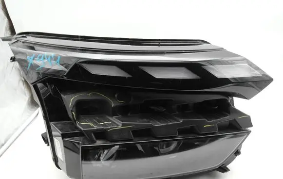 Skoda Elroq Headlight/headlamp 5LB941036A DQM92102100