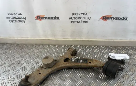 Mazda 5 Front lower control arm/wishbone