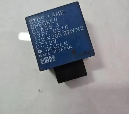 Mazda 323 F Other relay TYPEBS16 2WX20R27WX2
