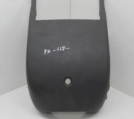 Steering wheel column trim