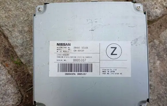 Nissan Pulsar Camera control unit module 