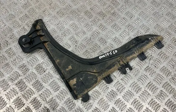 Volkswagen Golf VIII Side bottom protection 5WA825102