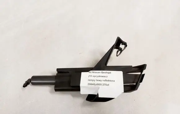 Nissan Qashqai Headlight washer spray nozzle