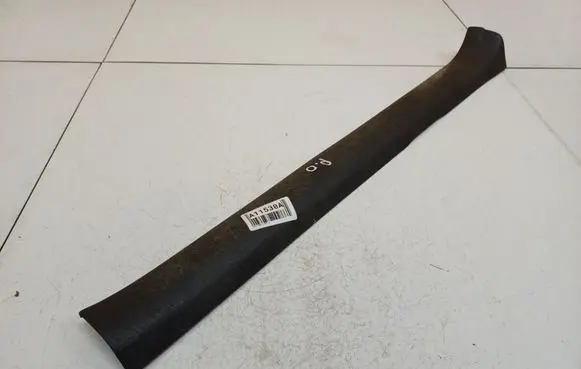 Toyota Corolla E120 E130 Front sill trim cover 6791302080A