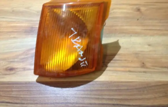 Front indicator light