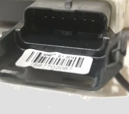 Citroen C4 Cactus Rear door lock 016903