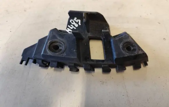 Volkswagen Jetta VI Front bumper mounting bracket 5C6807183