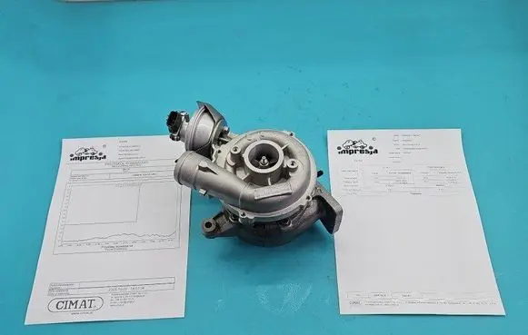Turbo