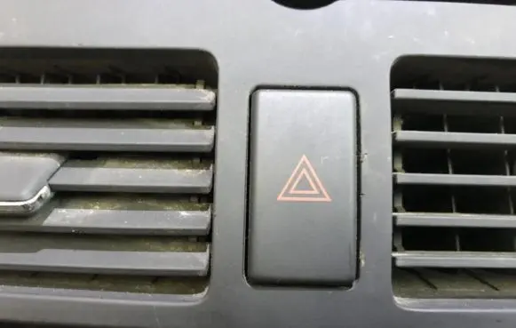 Toyota Avensis T250 Hazard light switch