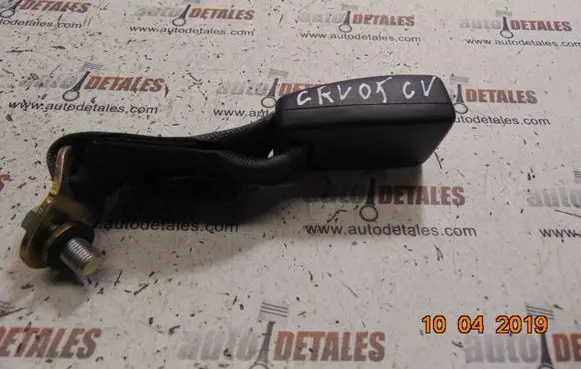 Honda CR-V Middle seatbelt buckle (rear) 075273