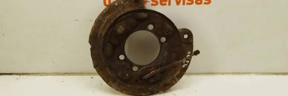 Subaru Legacy Rear brake disc plate dust cover 
