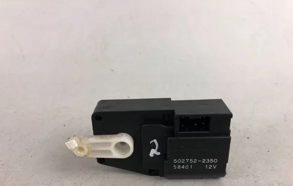 Subaru Forester SG Air flap motor/actuator 5027522350