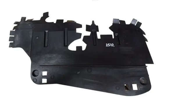 Peugeot 1007 Radiator trim 9646403680