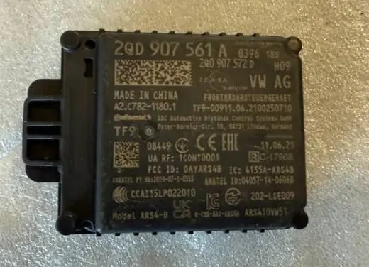 Audi Q3 F3 Distronic sensor radar 2QD907561A 2A0907561A 2Q0907572D