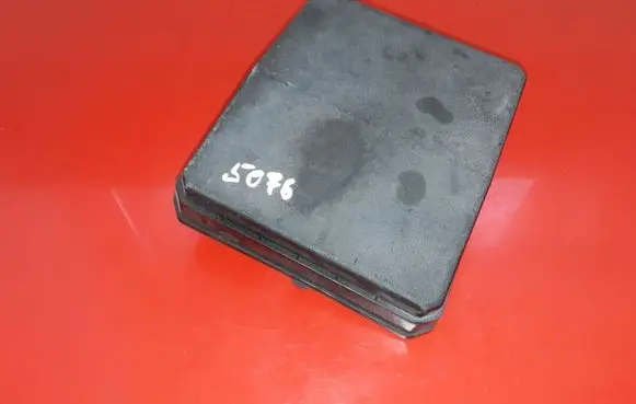 Mitsubishi ASX Fuse box cover PR06101000