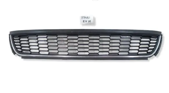 Volkswagen Polo V 6R Front bumper lower grill 6R0853677B
