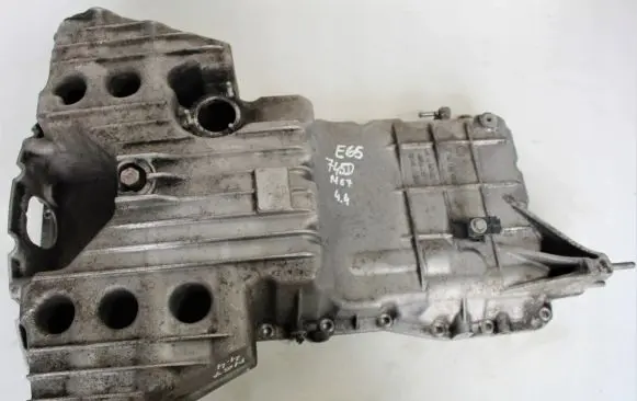 Oil sump