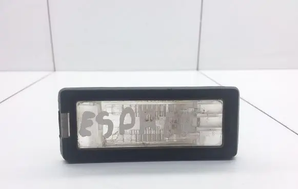 Number plate light