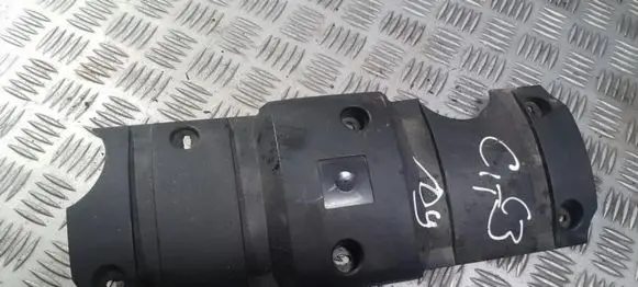 Citroen C4 I Engine cover (trim) 9638602180