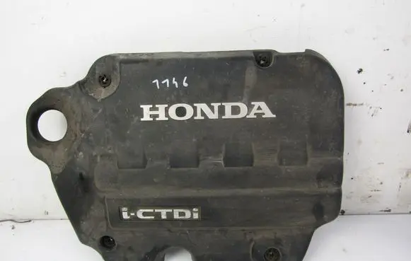 Honda CR-V Engine cover (trim) 