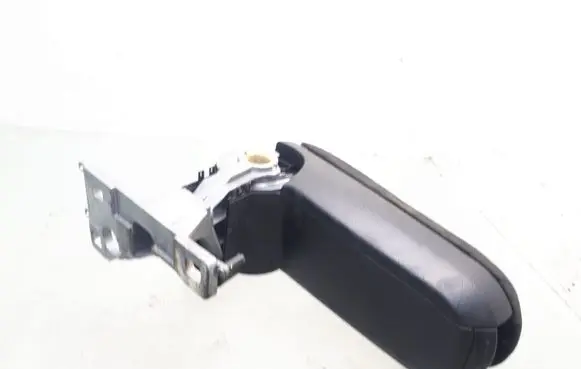 Armrest